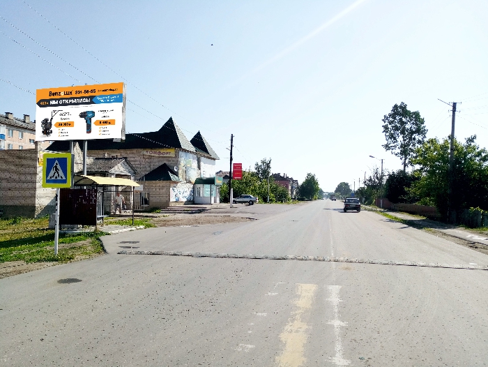 Фотография рекламного носителя, тип: Билборд 3x6, адрес: Шилово пос., Липаткина ул., Рязань, Рязанская область, Россия. Сторона Б №804358