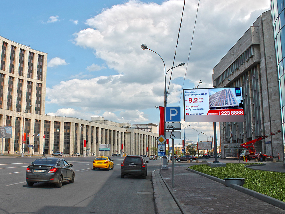 Фотография рекламного носителя, тип: Билборд 3x6, адрес: Сахарова Академика пр-т., д.34-38, Москва, Россия. Сторона A1-A3 №504907