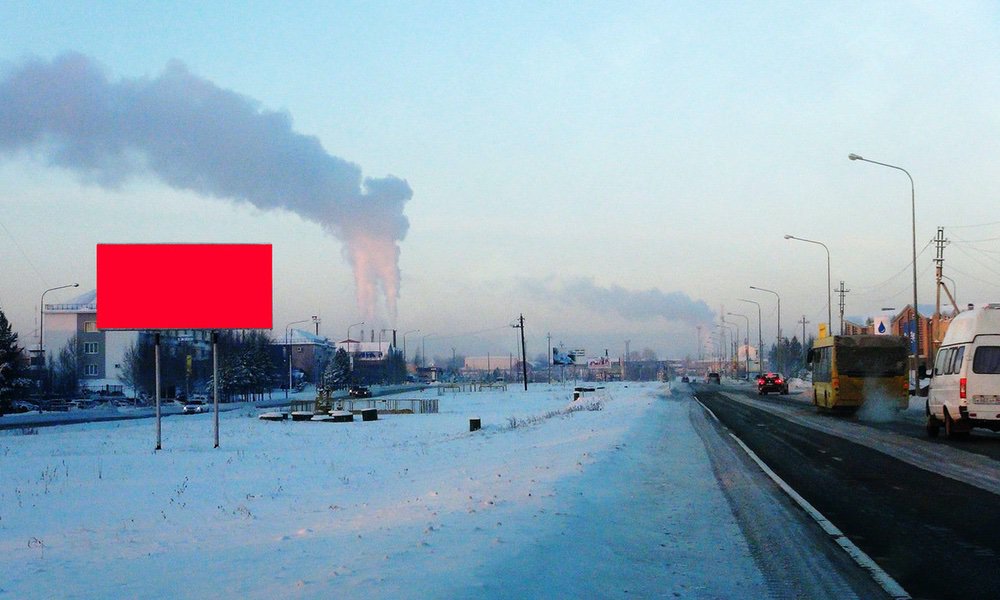 Фотография рекламного носителя, тип: Билборд 3x6, адрес: Сибирская ул., д.11/2, Нягань, Ханты-Мансийский автономный округ – Югра, Россия. Сторона А №676103