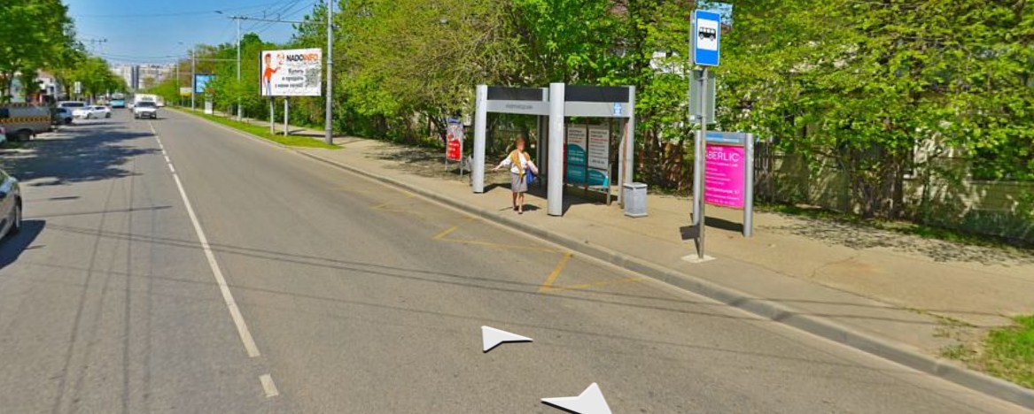 Фотография рекламного носителя, тип: Остановка 1.8x1.2, адрес: Индустриальная ул., д.20, Краснодар, Краснодарский край, Россия. Сторона A1 №1085175