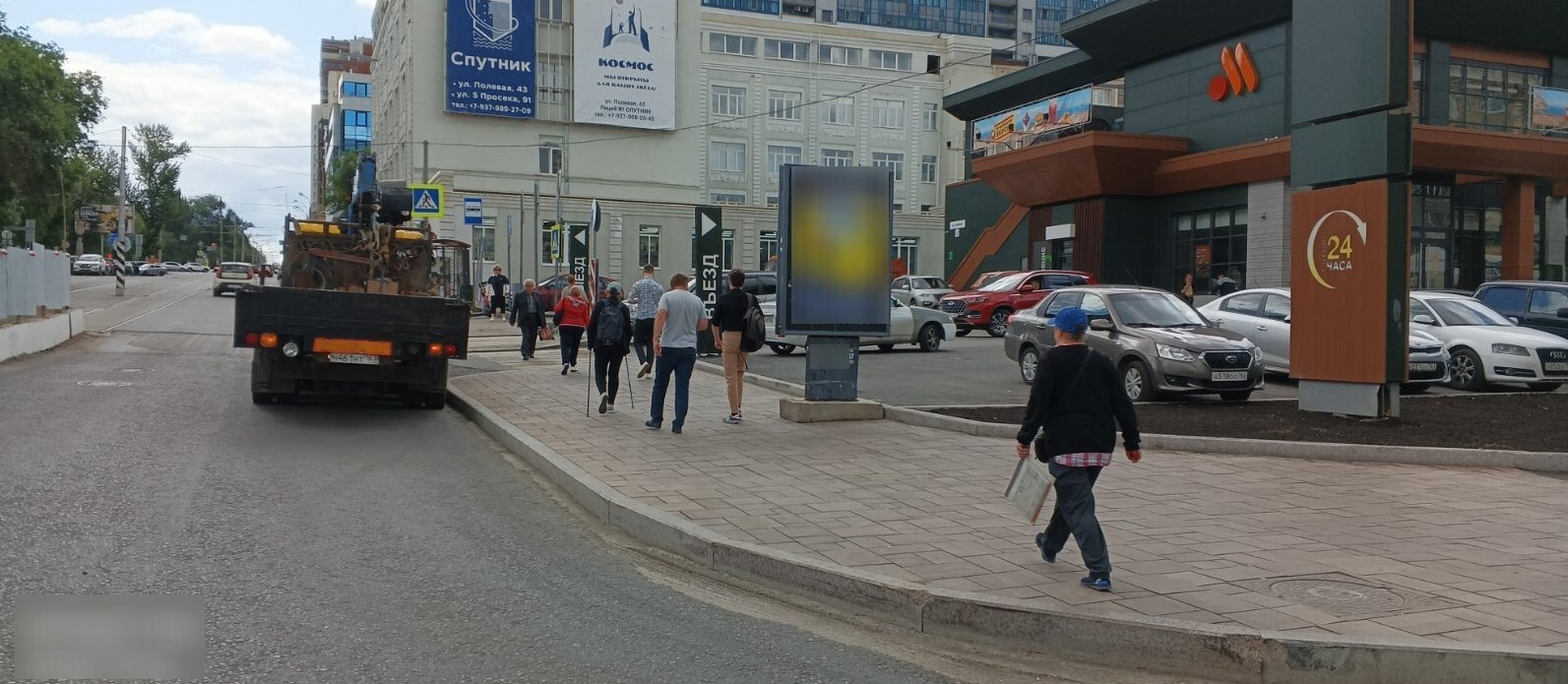 Фотография рекламного носителя, тип: Ситиформат 1.8x1.2, адрес: Полевая ул., д.15, поз.2, Самара, Самарская область, Россия. Сторона А №1080182