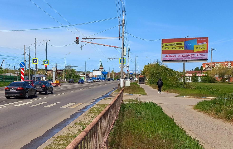 Фотография рекламного носителя, тип: Билборд 3x6, адрес: Лимоновая ул. Х Фруктовая ул., д.22, ост. Больница №9, Волгоград, Волгоградская область, Россия. Сторона А1 №999523