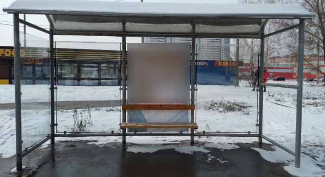 Фотография рекламного носителя, тип: Остановка 1.8x1.2, адрес: Кирова пр. Х Московское ш,, Самара, Самарская область, Россия. Сторона А1 №1079522