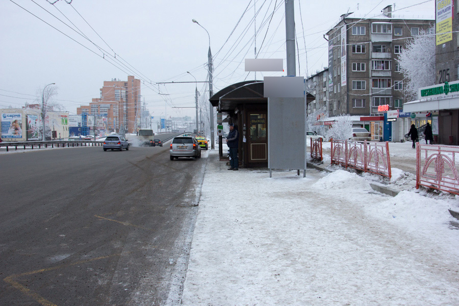 Фотография рекламного носителя, тип: Нестандартный ситиформат, адрес: Байкальская ул., ООТ Байкальский микрорайон, поз.2, Иркутск, Иркутская область, Россия. Сторона А №509430