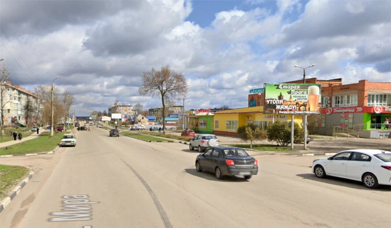 Фотография рекламного носителя, тип: Билборд 3x6, адрес: Мира ул.., д.2, Ефремов, Тульская область, Россия. Сторона A №1075386