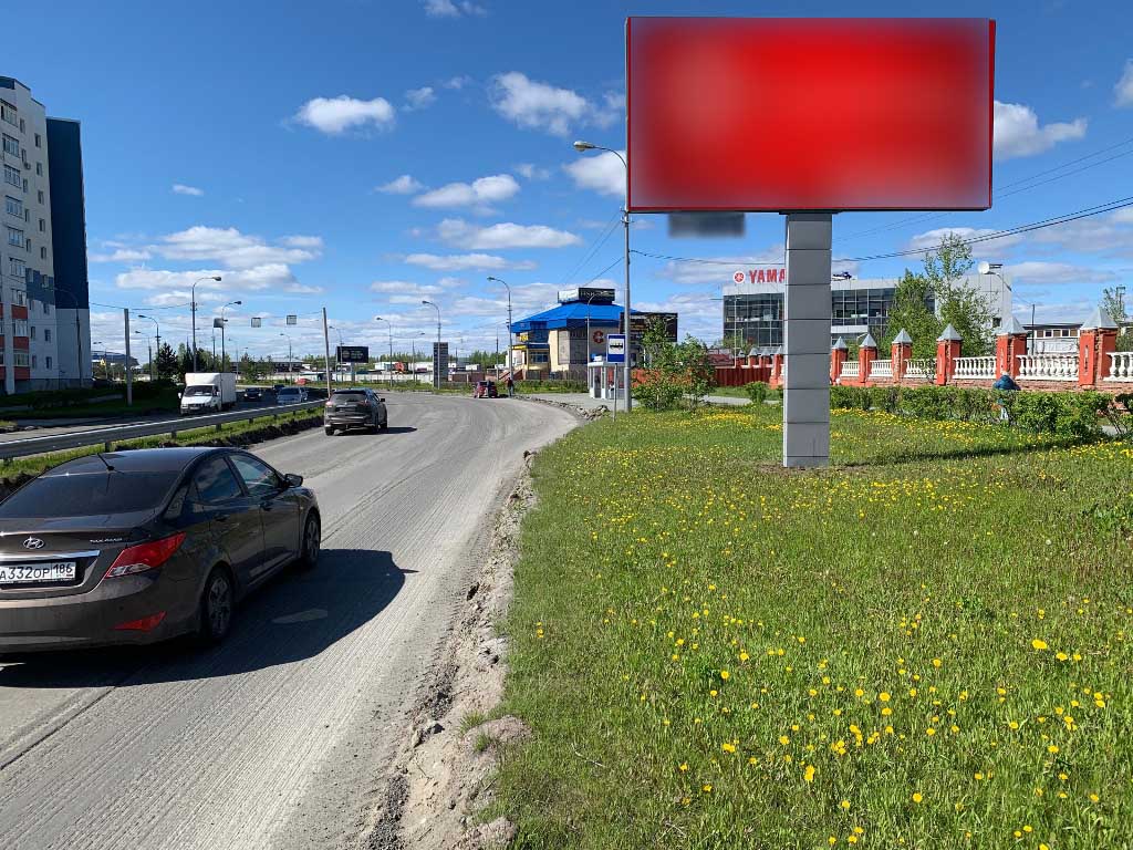 Фотография рекламного носителя, тип: Билборд 3x6, адрес: Быстринская ул., д.25, Сургут, Ханты-Мансийский автономный округ – Югра, Россия. Сторона А №960172