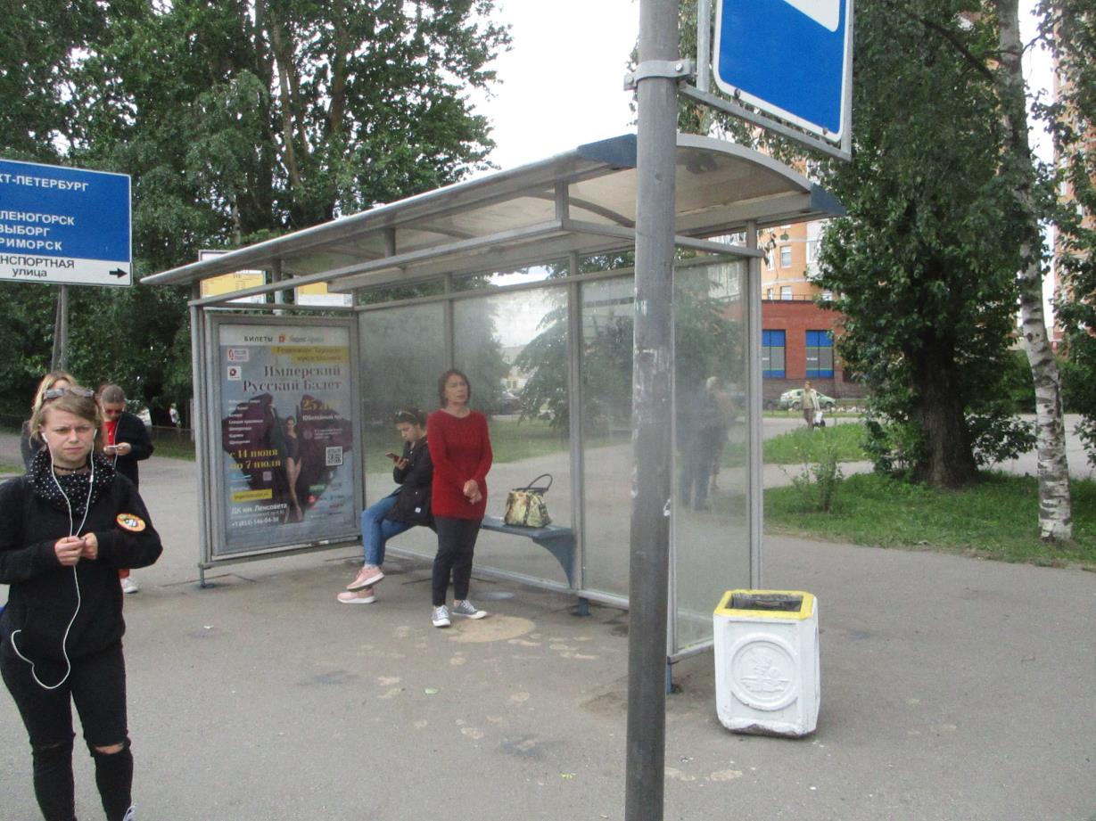 Фотография рекламного носителя, тип: Остановка 1.8x1.2, адрес: Сестрорецк г., Токарева ул., д.8, Санкт-Петербург, Россия. Сторона А №811623