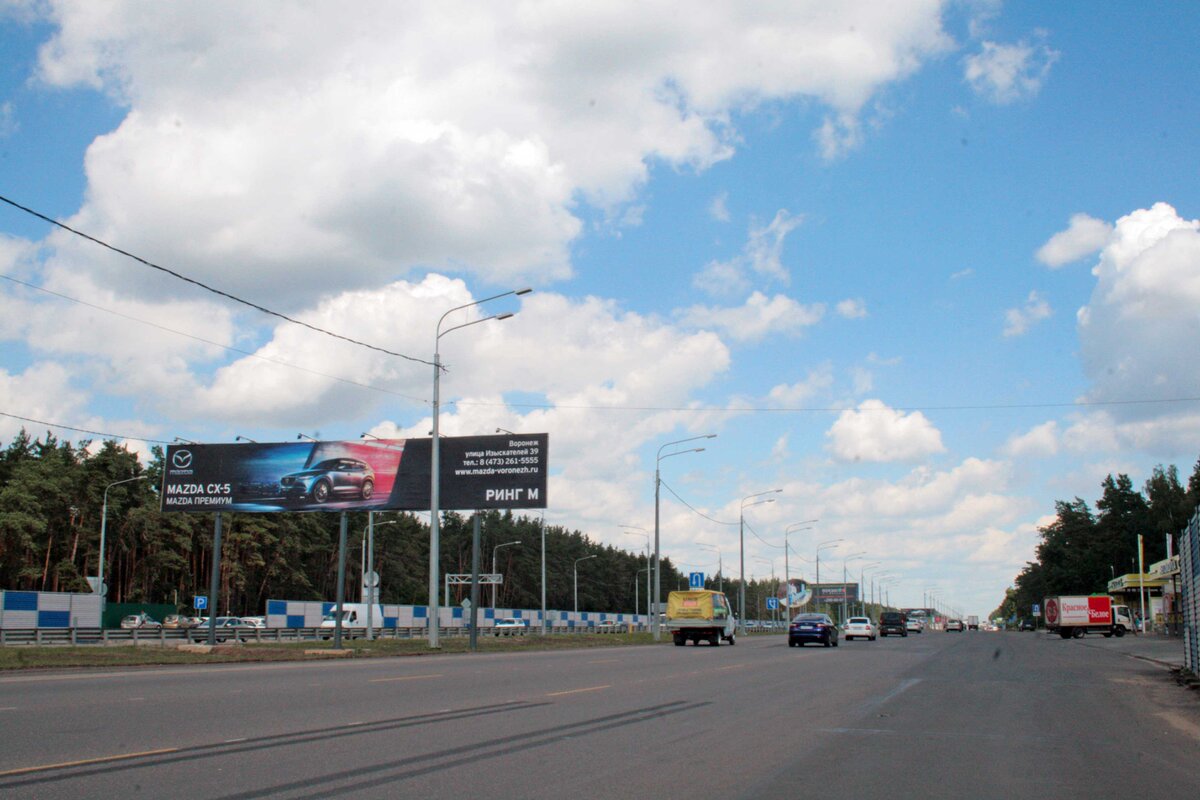 Фотография рекламного носителя, тип: Нестандартный суперсайт, адрес: А-134 а/д., 2 118м, Воронеж, Воронежская область, Россия. Сторона Б №704874