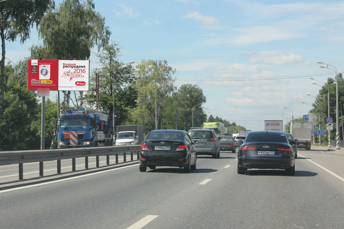 Фотография рекламного носителя, тип: Билборд 3x6, адрес: Ленинградское ш., 29 920м, Химки, Московская область, Россия. Сторона B №443133