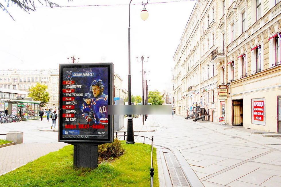 Фотография рекламного носителя, тип: Ситиформат 1.8x1.2, адрес: 6-я линия В.О. ул., д.27, Санкт-Петербург, Россия. Сторона А №776061