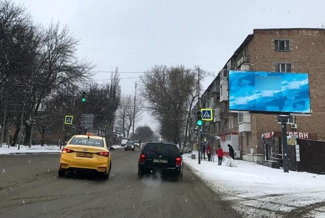 Фотография рекламного носителя, тип: Билборд 3x6, адрес: Щаденко ул., д.2А, Ростов-на-Дону, Ростовская область, Россия. Сторона А №994655