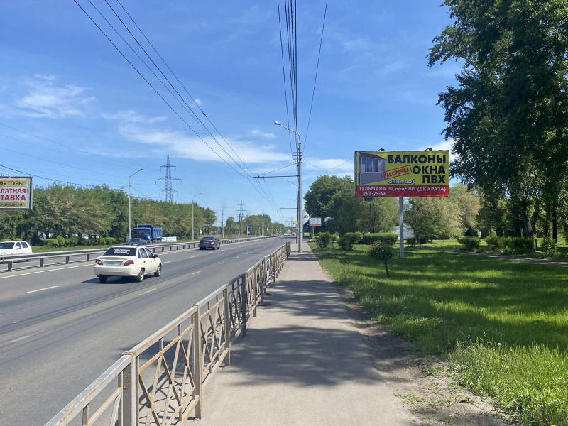 Фотография рекламного носителя, тип: Билборд 3x6, адрес: Металлургов пр-т., д.5, Красноярск, Красноярский край, Россия. Сторона А №758089