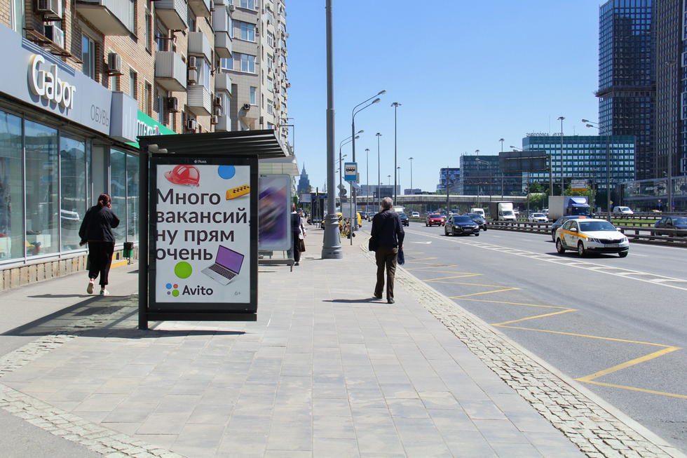 Фотография рекламного носителя, тип: Остановка 1.8x1.2, адрес: Ленинградский пр-т., д.54, ост. Константина Симонова ул., Москва, Россия. Сторона Б №499404