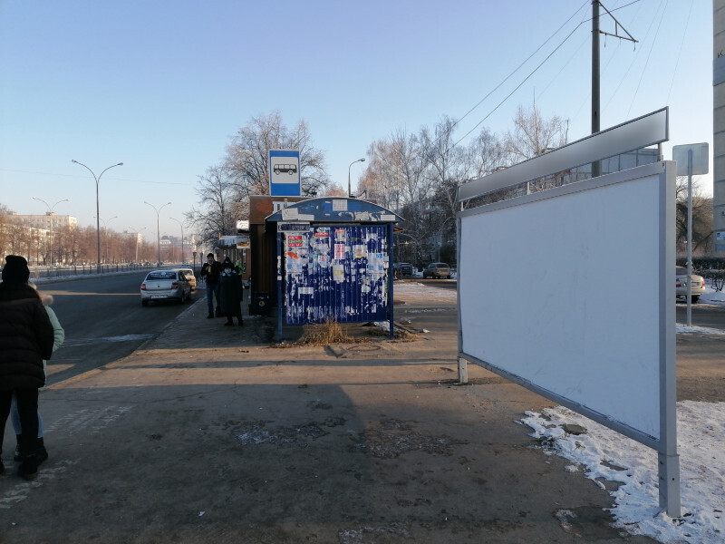 Фотография рекламного носителя, тип: Афиша 1.75x1.8, адрес: Свердлова ул., остановка «Океан», Тольятти, Самарская область, Россия. Сторона A1 №1093992