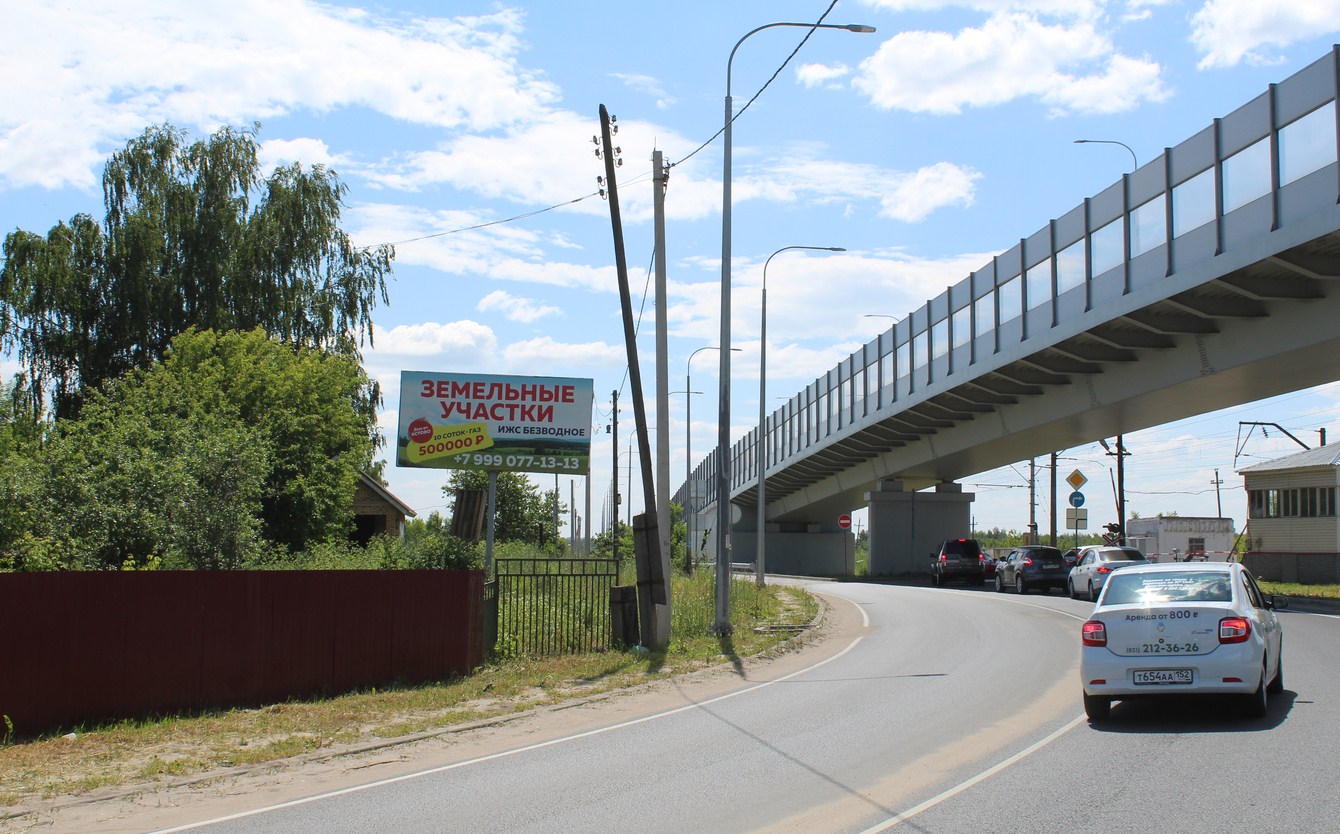 Фотография рекламного носителя, тип: Билборд 3x6, адрес: Толоконцево ст., из Н.Новгорода, Бор, Нижегородская область, Россия. Сторона Б №837462