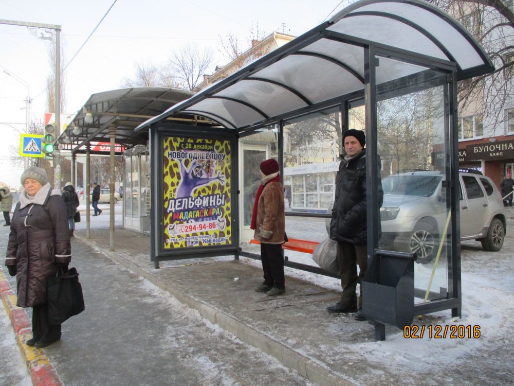 Фотография рекламного носителя, тип: Остановка 1.8x1.2, адрес: Октября пр-т., д.74, поз.2, Уфа, Республика Башкортостан, Россия. Сторона А №744589