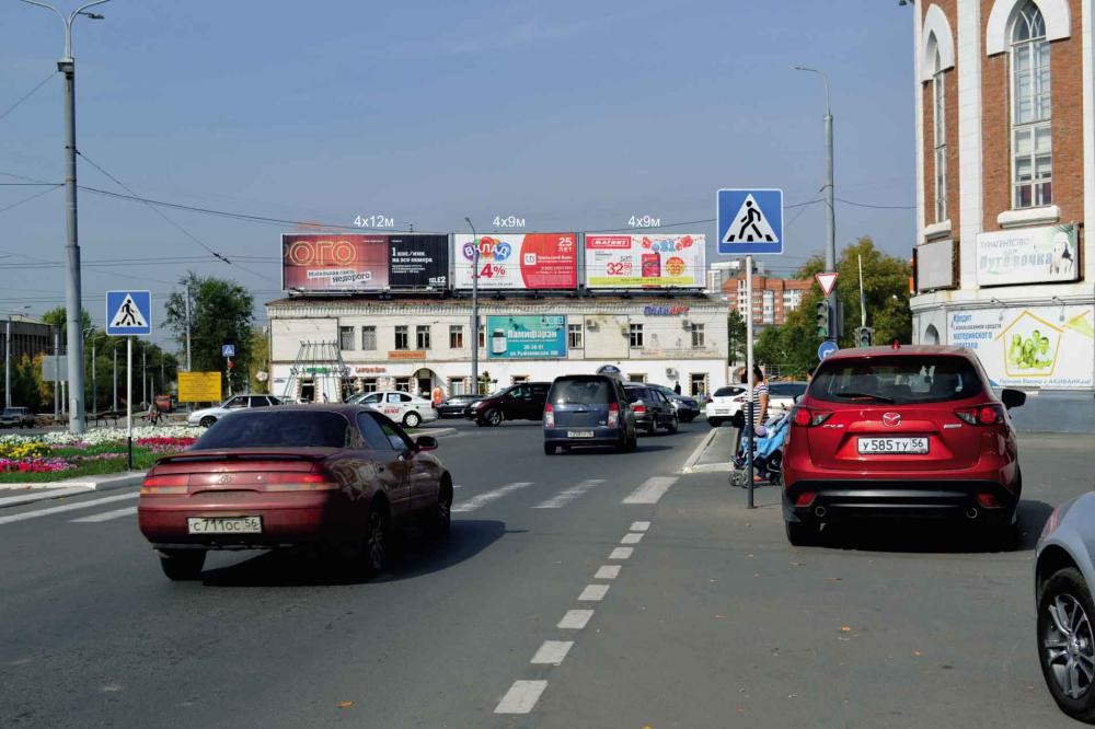 Фотография рекламного носителя, тип: Нестандартный билборд, адрес: Рыбаковская ул., д.100, поз.2, Оренбург, Оренбургская область, Россия. Сторона A1-А3 №648795