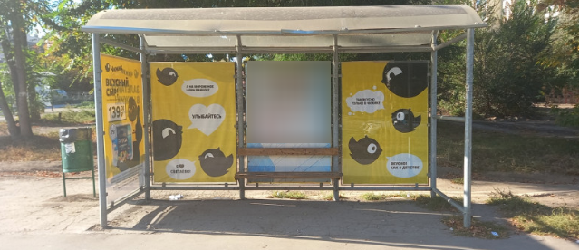 Фотография рекламного носителя, тип: Остановка 1.8x1.2, адрес: Советской Армии ул.,д. 17 Х Промышленности ул., Самара, Самарская область, Россия. Сторона А3 №1080797