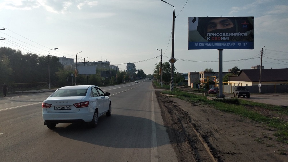 Фотография рекламного носителя, тип: Билборд 3x6, адрес: Шоссейная ул., д.35, Новокуйбышевск, Самарская область, Россия. Сторона A №994718