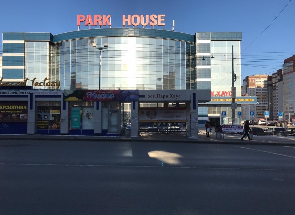 Фотография рекламного носителя, тип: Остановка 1.8x1.2, адрес: Сулимова ул., ост.Парк Хаус, Екатеринбург, Свердловская область, Россия. Сторона A №1094798