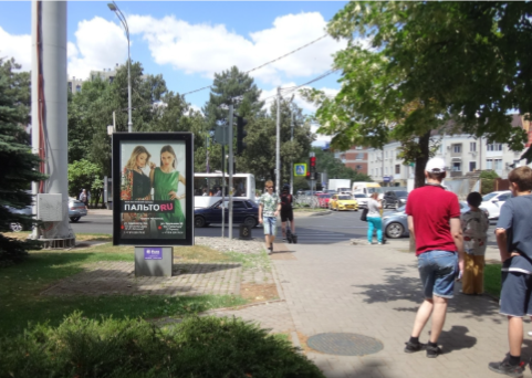 Фотография рекламного носителя, тип: Ситиформат 1.8x1.2, адрес: Гаврилова ул. Х Красная ул., поз.1, Краснодар, Краснодарский край, Россия. Сторона С2 №673762