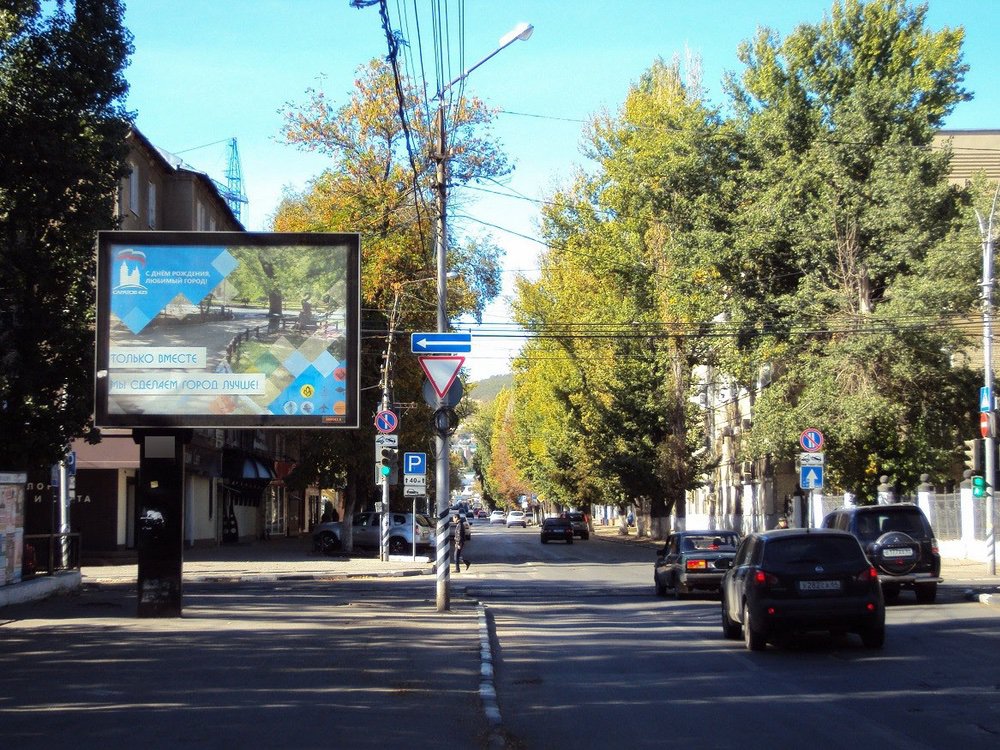 Фотография рекламного носителя, тип: Ситиборд 2.7x3.7, адрес: Б.Казачья ул. Х Астраханская ул., поз.3, Саратов, Саратовская область, Россия. Сторона А1-А5 №717543