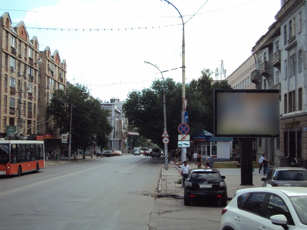 Фотография рекламного носителя, тип: Ситиборд 2.7x3.7, адрес: Чапаева ул. Х Сакко и Ванцетти ул., Саратов, Саратовская область, Россия. Сторона А1-А5 №717619