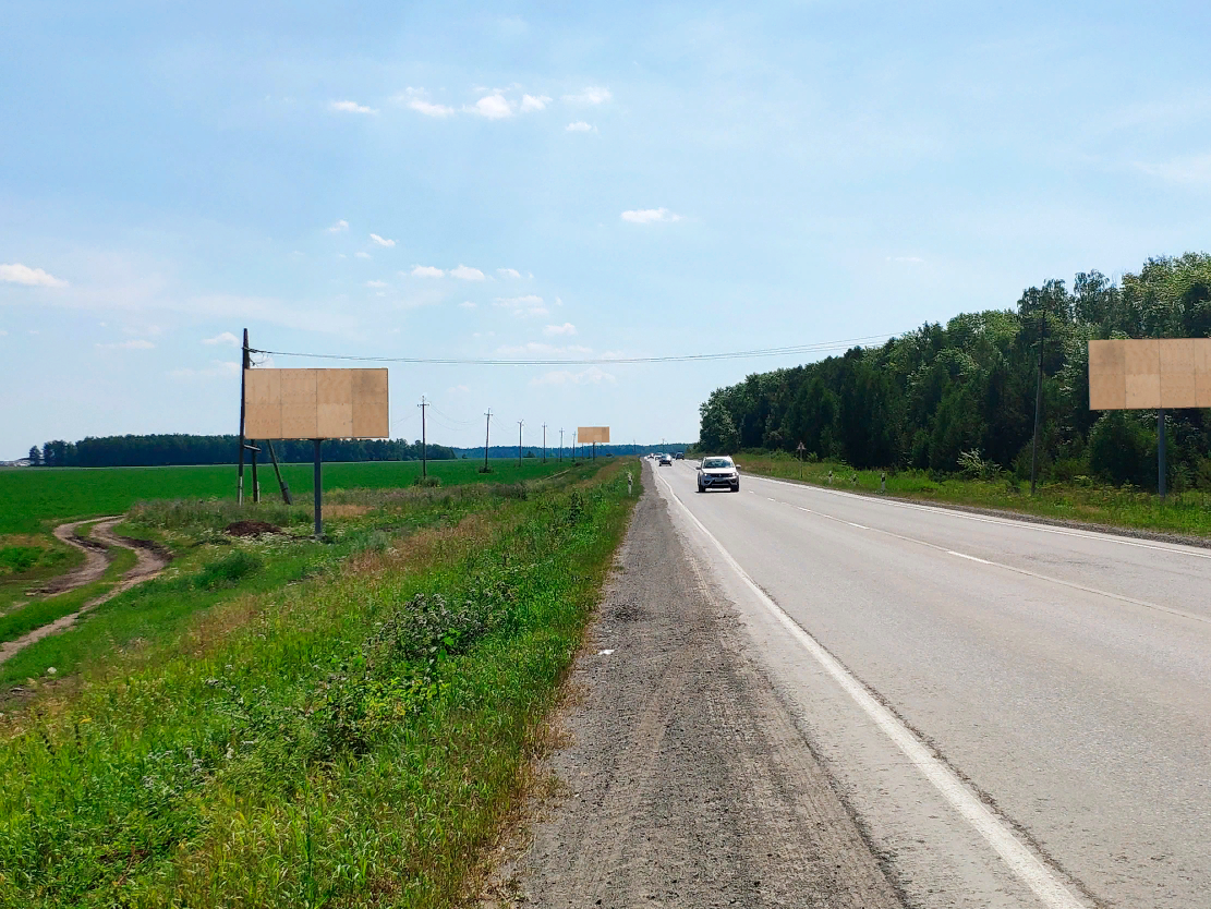 Фотография рекламного носителя, тип: Билборд 3x6, адрес: Арамиль-Сысерть а/д, 6 930м, Сысерть, Свердловская область, Россия. Сторона Б №824981