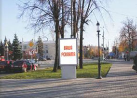 Фотография рекламного носителя, тип: Нестандартный ситиформат, адрес: Ленина ул., музей, Зеленодольск, Республика Татарстан, Россия. Сторона А №571098