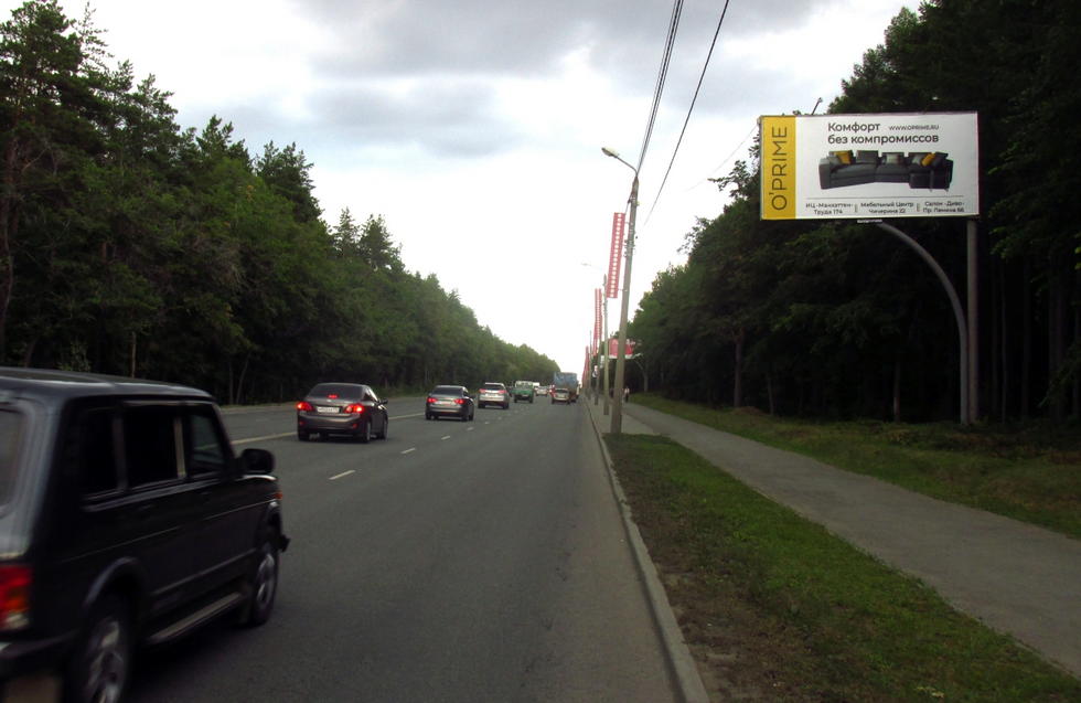 Фотография рекламного носителя, тип: Билборд 3x6, адрес: Худякова ул. Х Лесопарковая ул., поз.13, Челябинск, Челябинская область, Россия. Сторона А №376834