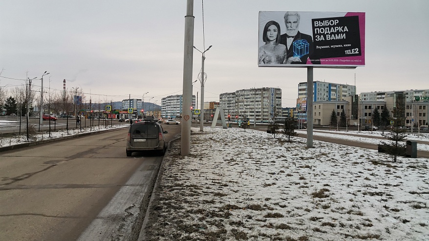 Фотография рекламного носителя, тип: Билборд 3x6, адрес: Юнуса Аминова ул. Х Ленина ул., Альметьевск, Республика Татарстан, Россия. Сторона А №835504