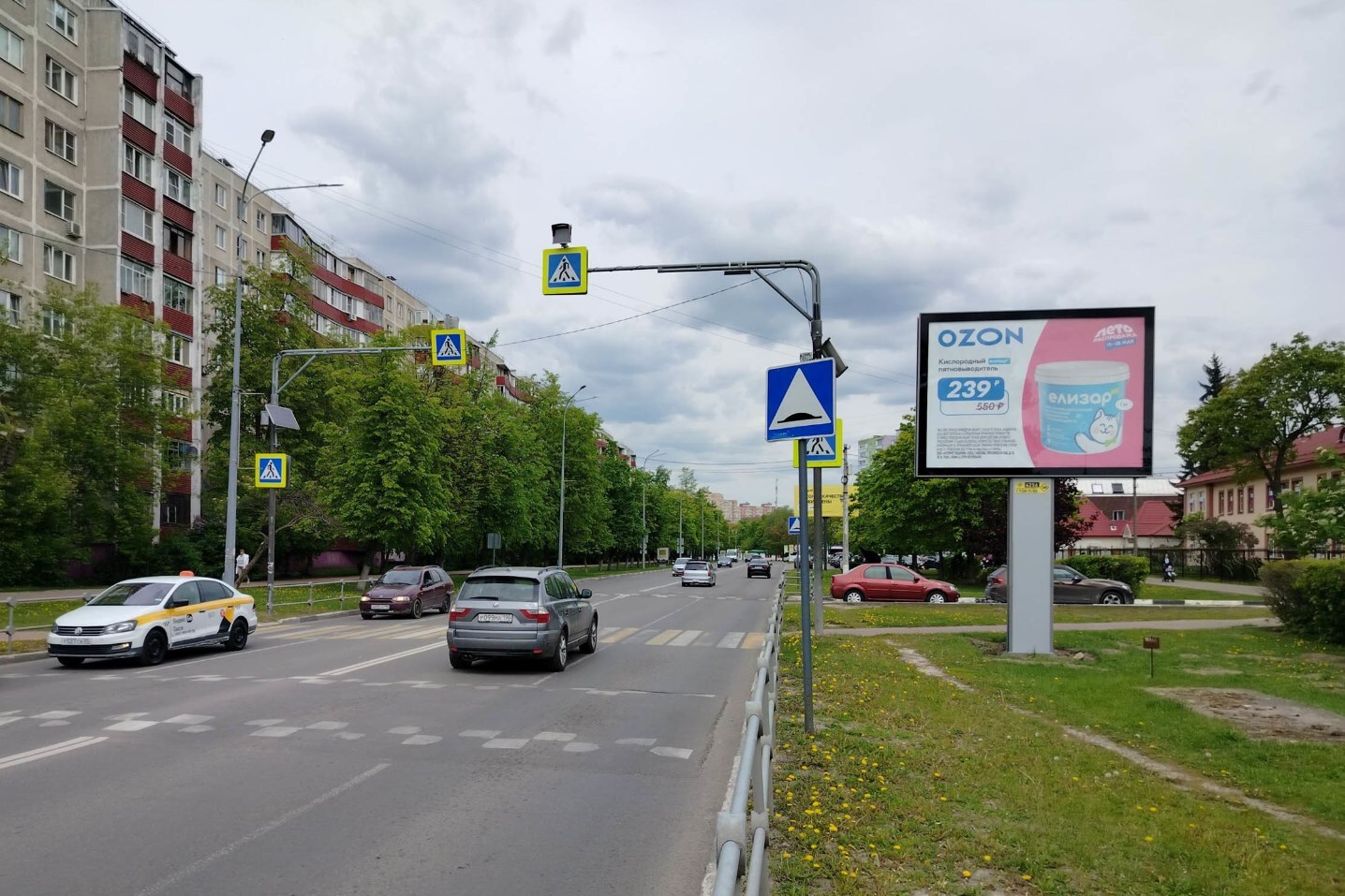 Фотография рекламного носителя, тип: Билборд 3x6, адрес: Гурьева ул. Х Михалевича ул., Раменское, Московская область, Россия. Сторона А1-А6 №294061