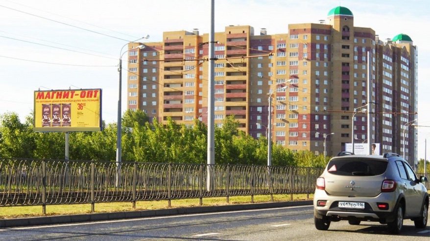 Фотография рекламного носителя, тип: Билборд 3x6, адрес: Бол.Крыловка ул., поз.1, Казань, Республика Татарстан, Россия. Сторона B №761082