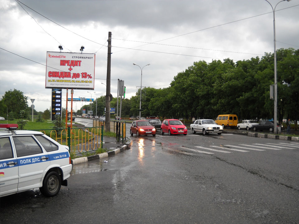 Фотография рекламного носителя, тип: Ситиборд 2.7x3.7, адрес: Архонский круг, въезд в город, Владикавказ, Республика Северная Осетия – Алания, Россия. Сторона Б №625942