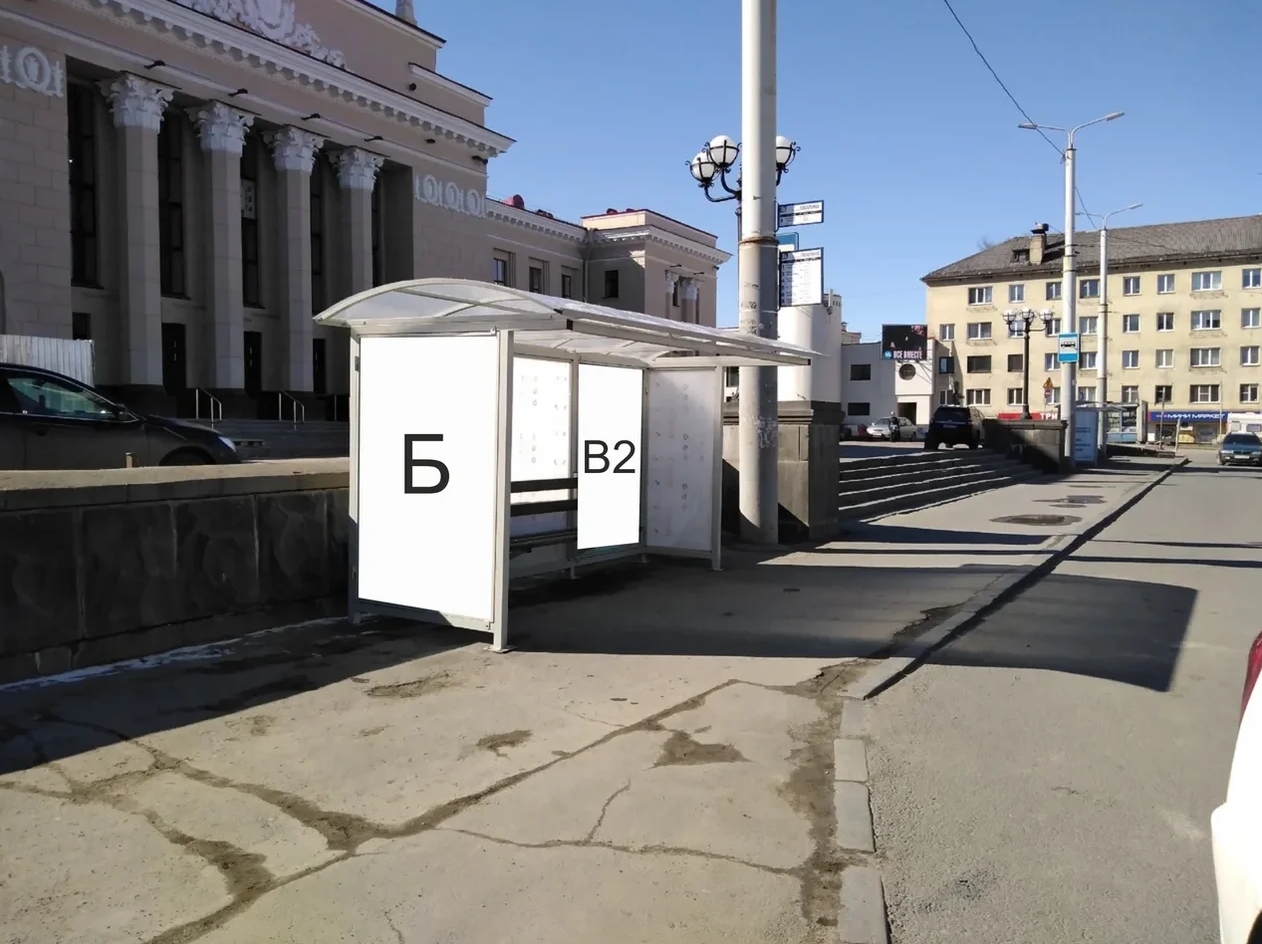 Фотография рекламного носителя, тип: Остановка 1.8x1.2, адрес: Гагарина пл., д.3, поз.1, Петрозаводск, Республика Карелия, Россия. Сторона Б №748750