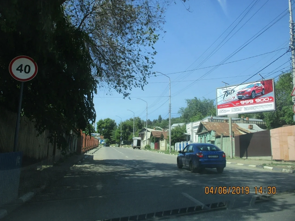 Фотография рекламного носителя, тип: Билборд 3x6, адрес: Соколовая ул., д.92, Саратов, Саратовская область, Россия. Сторона A №361648