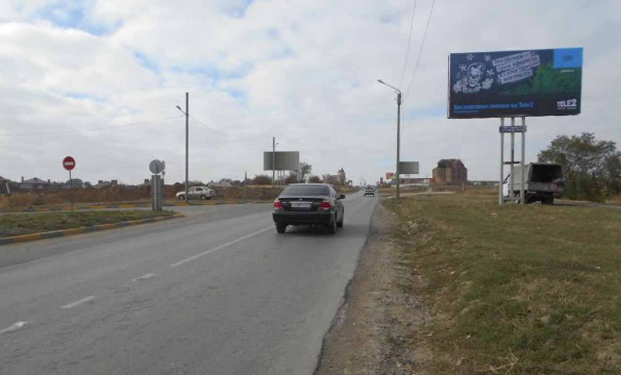 Фотография рекламного носителя, тип: Билборд 3x6, адрес: Ростовский выезд, р-н МОУ СОШ № 12, Новочеркасск, Ростовская область, Россия. Сторона А №1093342