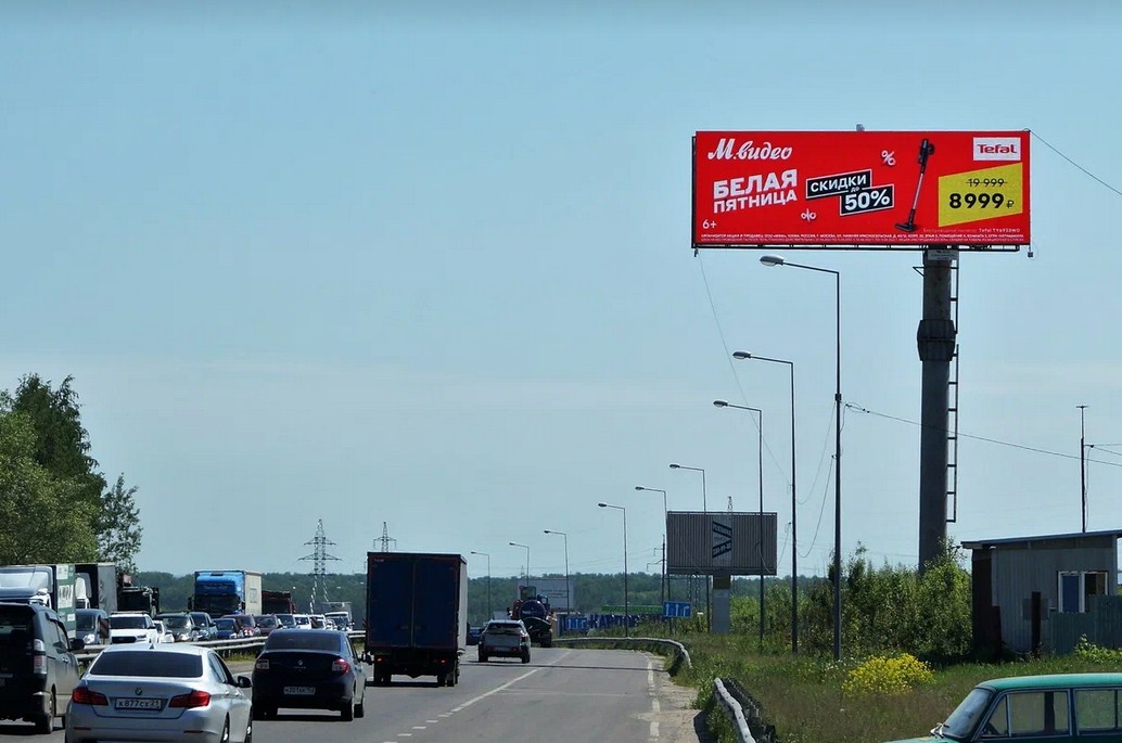 Фотография рекламного носителя, тип: Суперсайт 4x12, адрес: Ларина ул., д.25, Нижний Новгород, Нижегородская область, Россия. Сторона A1-А10 №1076275