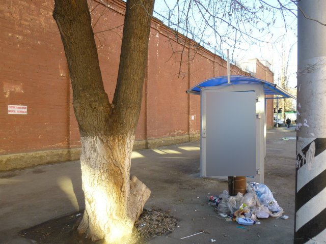 Фотография рекламного носителя, тип: Остановка 1.8x1.2, адрес: Кутякова ул. Х Астраханская ул., к Волге, Саратов, Саратовская область, Россия. Сторона Б №585746