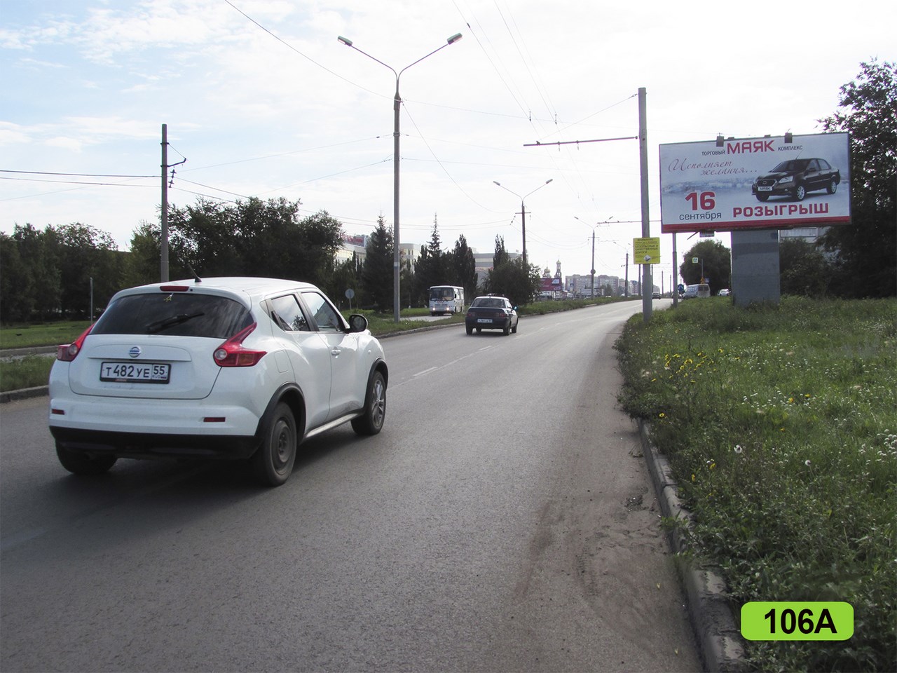 Фотография рекламного носителя, тип: Билборд 3x6, адрес: Комарова пр-т., д.1 Х Лукашевича ул., д.21, корп.1, Омск, Омская область, Россия. Сторона А №769100