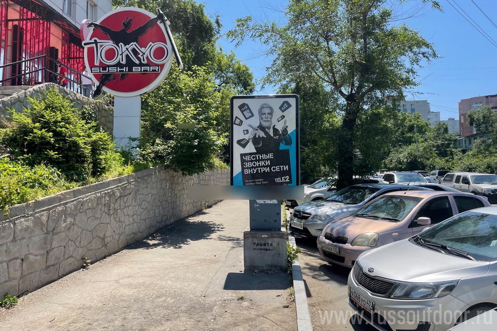 Фотография рекламного носителя, тип: Ситиформат 1.8x1.2, адрес: Острякова пр-т., д.8, поз.2, Владивосток, Приморский край, Россия. Сторона Б №604365