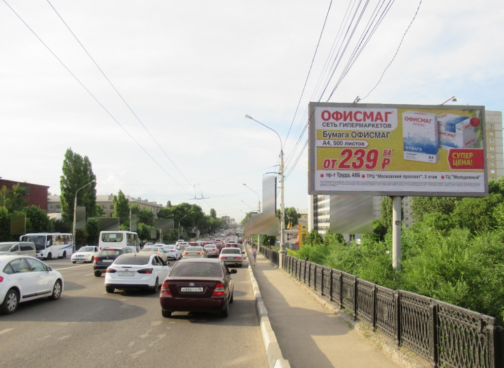 Фотография рекламного носителя, тип: Билборд 3x6, адрес: Московский пр-т., съезд с путепровода, поз.1, Воронеж, Воронежская область, Россия. Сторона А1-А3 №576561