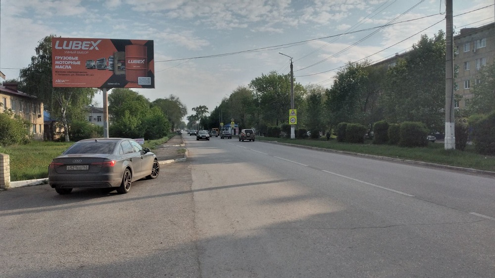 Фотография рекламного носителя, тип: Билборд 3x6, адрес: Чапаевск г., Ленина ул., д.89А, Самара, Самарская область, Россия. Сторона Б №591977