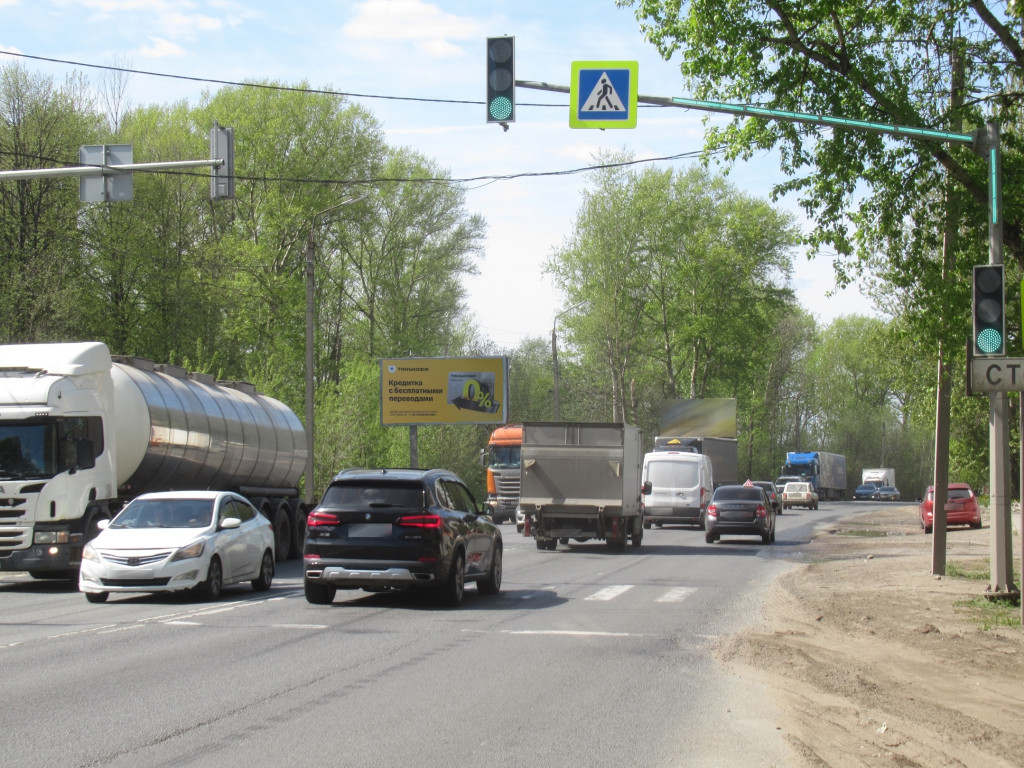 Фотография рекламного носителя, тип: Билборд 3x6, адрес: Юго-Западная ул., д.29, Ярославль, Ярославская область, Россия. Сторона Б №720189