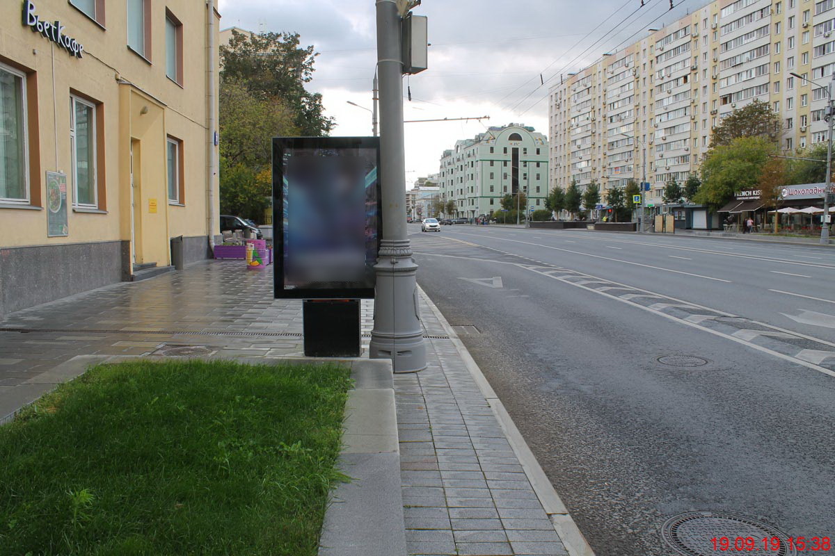 Фотография рекламного носителя, тип: Ситиформат 1.8x1.2, адрес: Якиманка Б. ул., д.29, Москва, Россия. Сторона В №502579