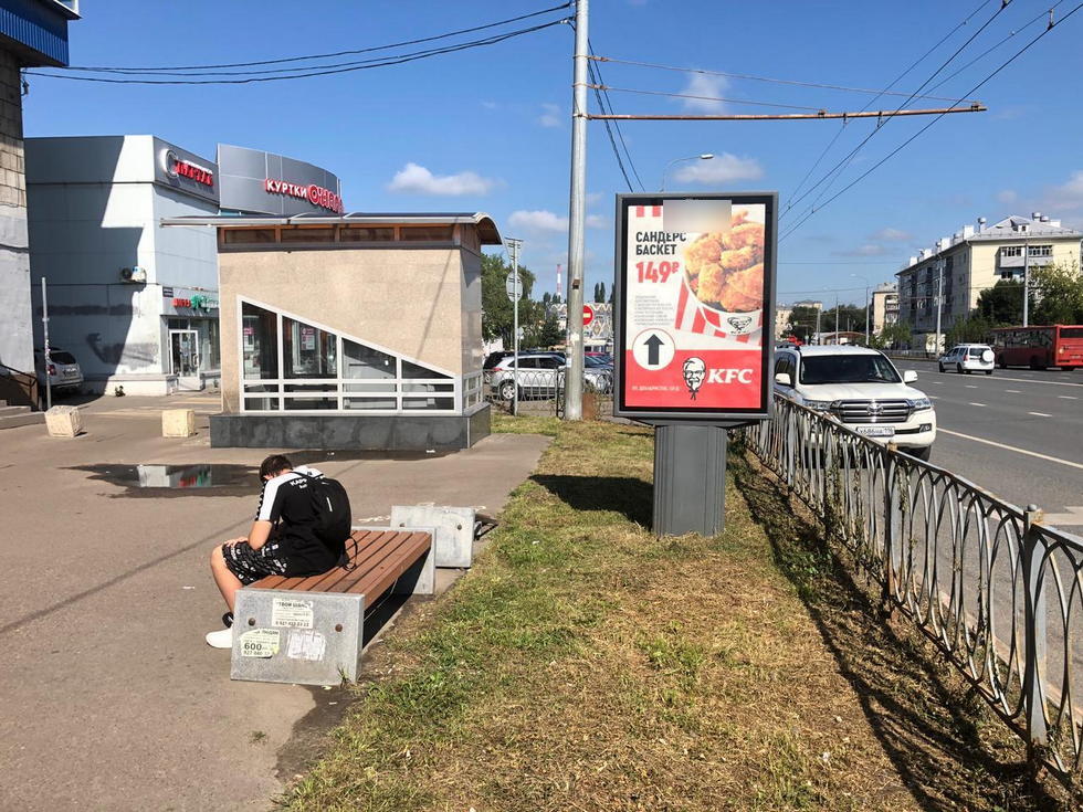 Фотография рекламного носителя, тип: Ситиформат 1.8x1.2, адрес: Декабристов ул., д.129, Казань, Республика Татарстан, Россия. Сторона Б №328834