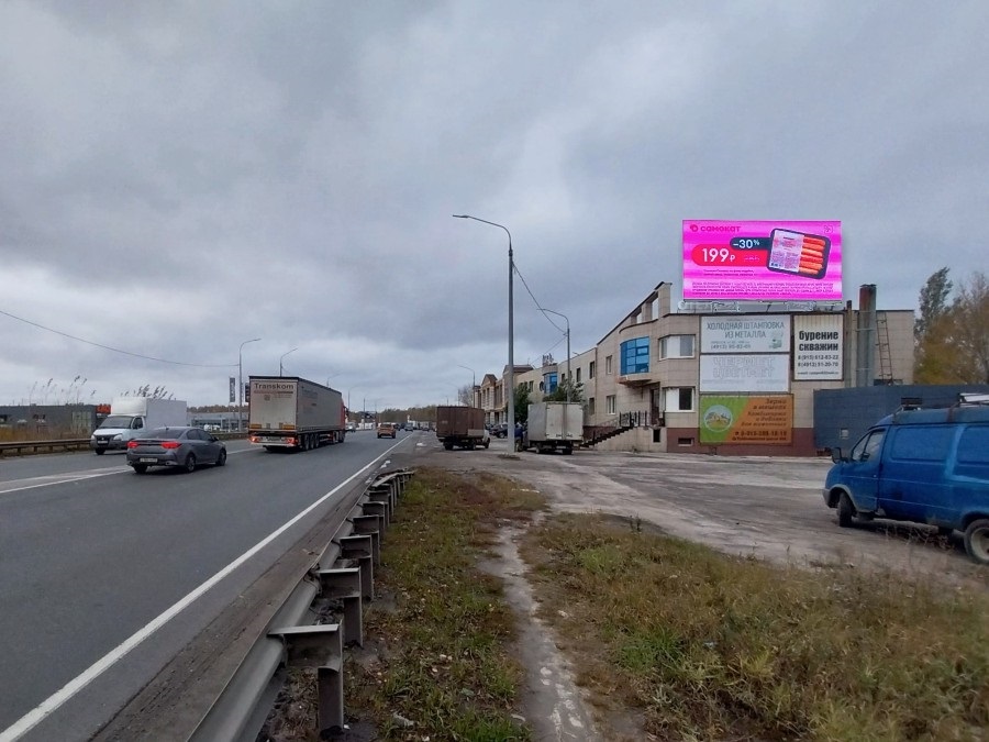 Фотография рекламного носителя, тип: Медиафасад, адрес: Куйбышевское ш., д.45, стр.2, Рязань, Рязанская область, Россия. Сторона А1-А10 №1056861