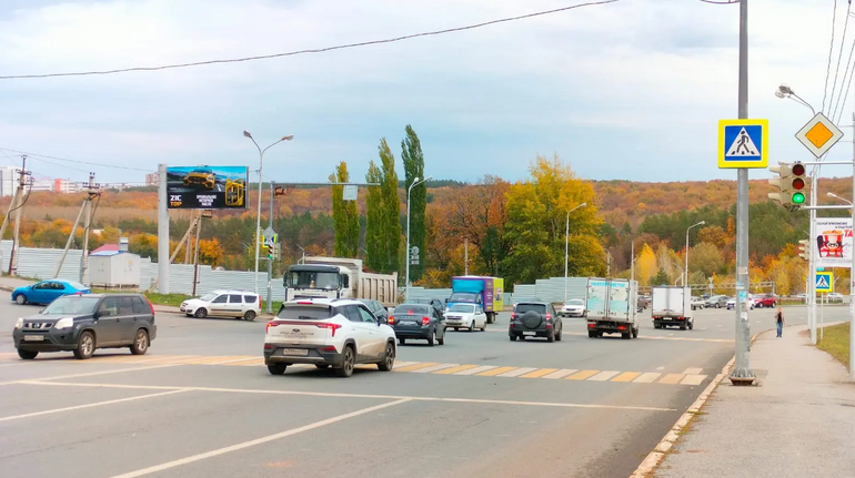 Фотография рекламного носителя, тип: Билборд 3x6, адрес: Революционная ул. Х Николая Дмитриева ул. Х Салавата пр-т., Уфа, Республика Башкортостан, Россия. Сторона Б №1098152