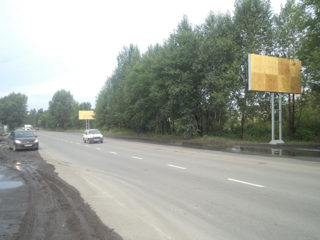 Фотография рекламного носителя, тип: Билборд 3x6, адрес: Зорге ул., д.9, Новокузнецк, Кемеровская область, Россия. Сторона А №671785