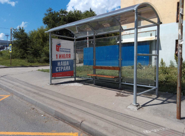 Фотография рекламного носителя, тип: Остановка 1.8x1.2, адрес: Антонова-Овсеенко ул., д.50 Х Запорожская ул., Самара, Самарская область, Россия. Сторона В1 №1079122